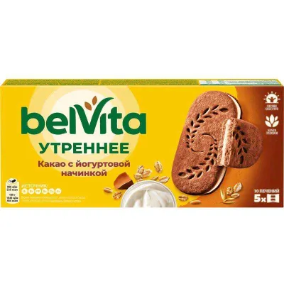 Печенье belVita Утреннее какао с йогуртовой начинкой 253 г