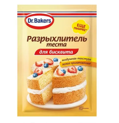 Разрыхлитель теста для бисквита Dr. Bakers 25 г