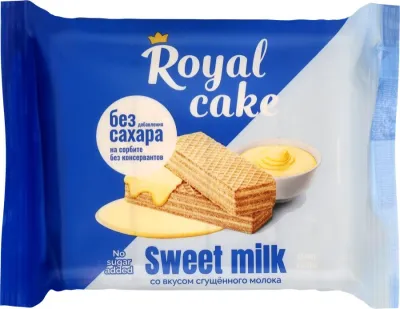 Royal Cake вафли сгущенное молоко без сахара 120 г