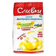 Сухие сливки «Aksut» 250 гр.