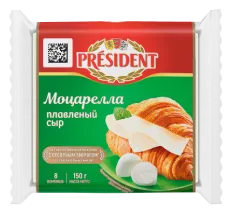 Сыр плавленый President "Моцарелла" ломтевой 40% 150 г