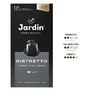 Jardin Ristretto Intense&Full Bodied Espresso 10x 50g