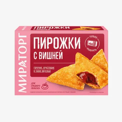 Пирожки Мираторг хрустящие с вишней, 200 г