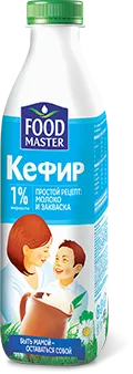 Кефир 1% FoodMaster 900   мл