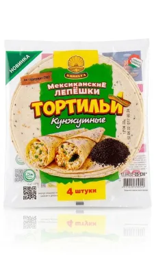 Мексиканские лепёшки Тортилья Кунжутные 4шт 250гр