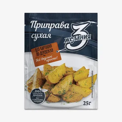 Приправа 3 Желания для картошки по-деревенски, 25 г