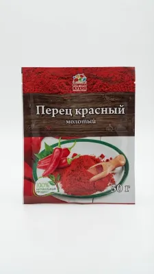 Перец красный молотый «Отличная кухня», 50 г