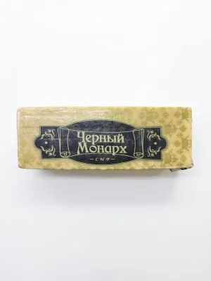 Сыр "Черный монарх" полутвердый
