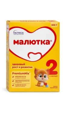 Детская молочная смесь «Малютка» Premium Mix 2, с 6 месяцев, 300 г