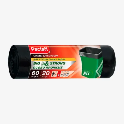 Мешки для мусора Paclan Big & Strong черные 60 л, 20 шт