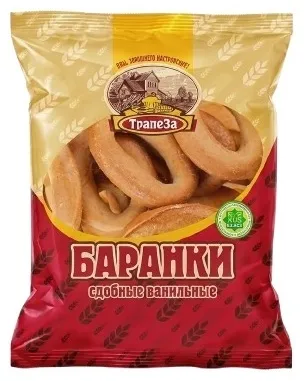 Баранки Трапеза сдобные ванильные 400 г