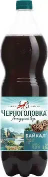 Черноголовка Байкал Гранат газированная 1,5л