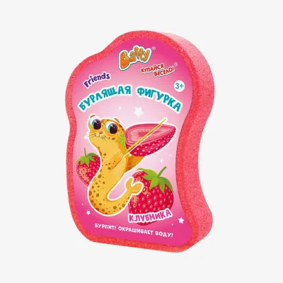 Бурлящая фигурка Baffy клубника, 75 г