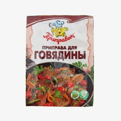 Приправа Приправыч для говядины 15 г
