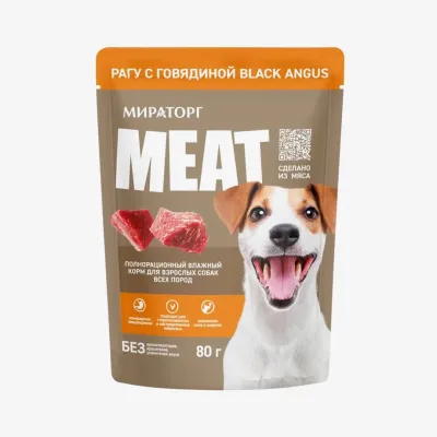 Корм Мираторг Meat влажный для взрослых собак рагу с говядиной black angus, 80 г
