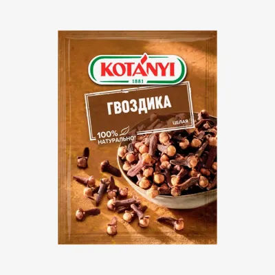Гвоздика Kotanyi целая 18 г