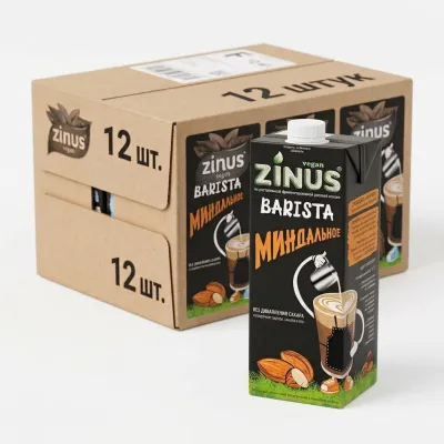 Молоко миндальное "Vegan Zinus Barista" коробка, 12шт