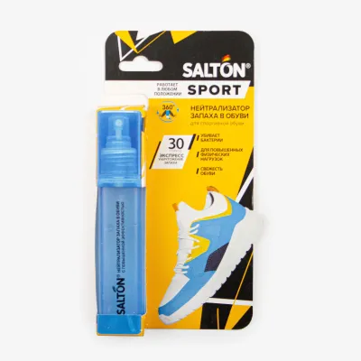 Нейтрализатор Salton sport запаха в обуви повышенной эффективности 75 мл