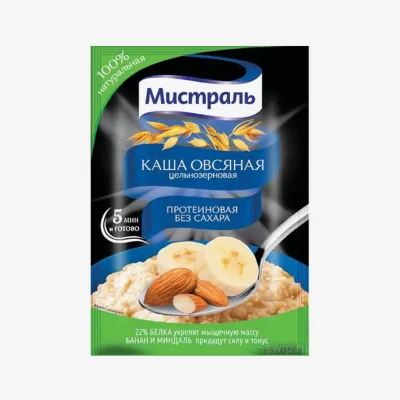 Каша овсяная Мистраль Протеиновая 40 г