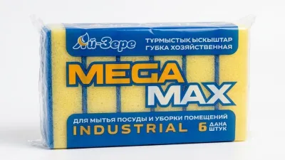 Хозяйственная Губка Ай-Зере 8,5х14,5 6шт