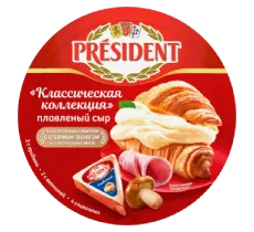 Сыр плавленый President Классическая коллекция 40% 140 г