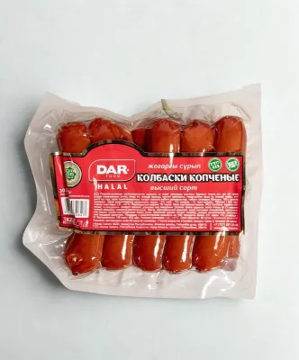 Колбаски DAR копченые халал