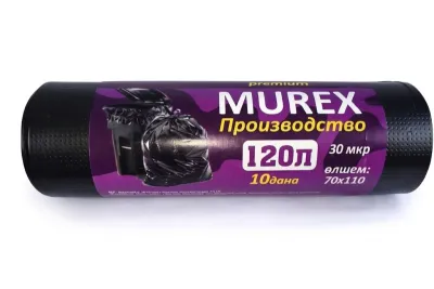 Пакеты для мусора Murex Premium, 120 л (10 шт., 30 мкр) в упаковке 40шт 