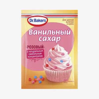 Ванильный сахар Dr.Bakers с красителем, розовый, 8 г