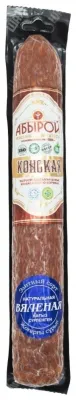 Колбаса  «Абырой» Конская вялено-копченная