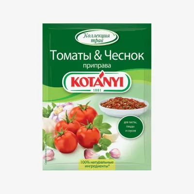 Приправа Kotanyi Томаты & Чеснок 20 г