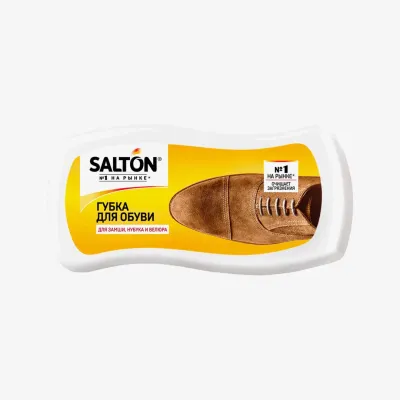 Губка Salton для обуви из нубука замши и велюра