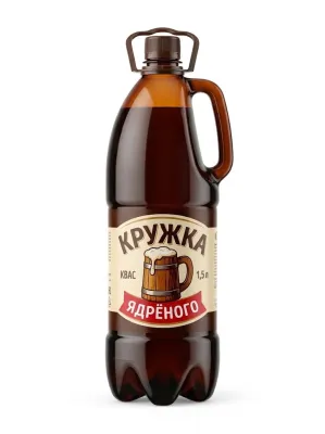 Квас «Кружка Ядрёного», 1,5 л