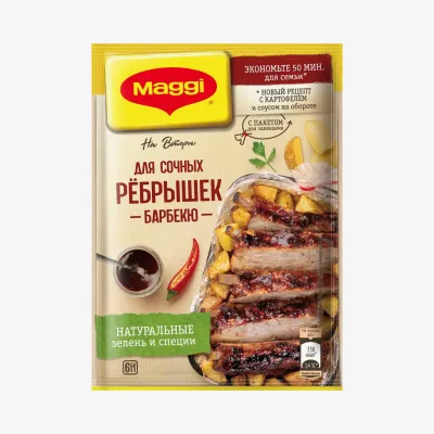 Приправа Maggi На второе для сочных ребрышек барбекю 30 г
