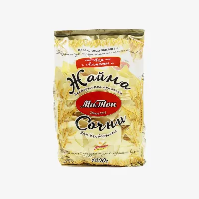 Сочни Митон для бешбармака 1000 г