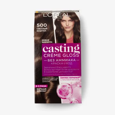 Краска L'Oreal Paris Casting Creme Gloss стойкая без аммиака #500 Светлый каштан