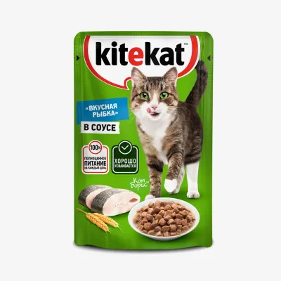 Влажный корм Kitekat для взрослых кошек со вкусом рыбы в соусе, 85 г