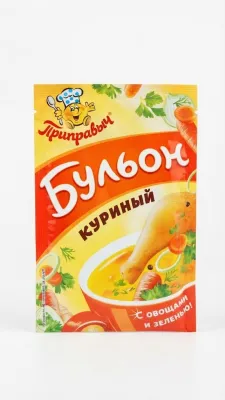 Бульон куриный с овощами и зеленью