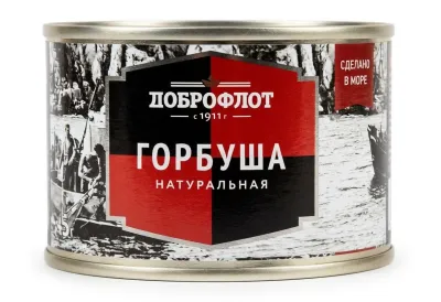 «Доброфлот» Горбуша натуральная, 245 г