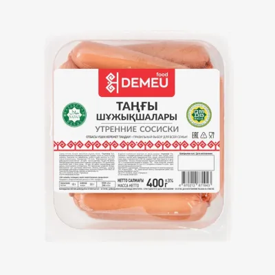 Сосиски Demeu утренние, 400 г