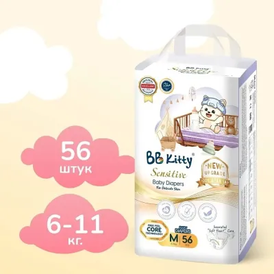 Подгузники BB Kitty Sensitive #3 M-размер, 6-11кг,