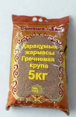 Крупа гречневая "Тамаша Дән" 5 кг.