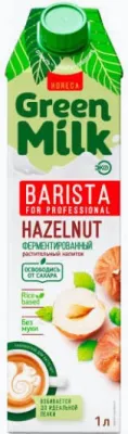 Молоко растительное "Green Milk" фундучное