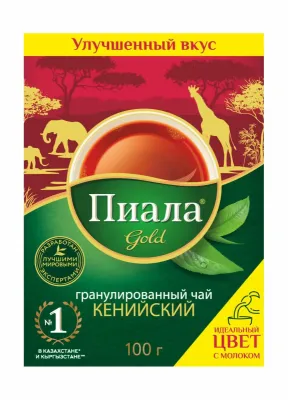 Piala Gold Кения 100гр
