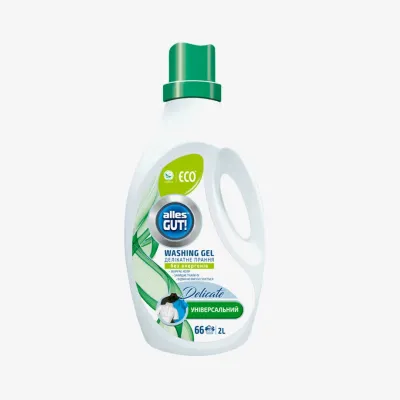 Гель Alles GUT для деликатной стирки универсальный Eco, 2 л