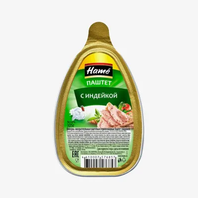 Паштет Hame из индейки 105 г