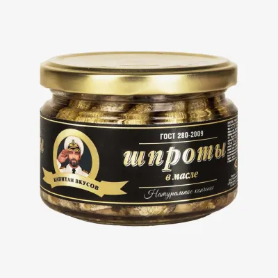 Шпроты Капитан вкусов в масле 250 г