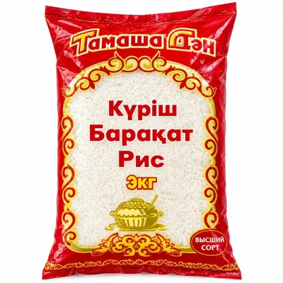 Рис "Тамаша Дән" баракат 3 кг.