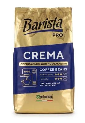 Кофе в зернах Barista Pro Crema (Арабика/Робуста) специально для кофемашин, средняя обжарка, 1 кг