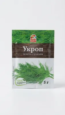Укроп зелень сушеная «Отличная кухня», 5 г