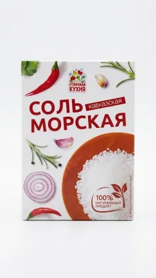 КАВКАЗСКАЯ МОРСКАЯ СОЛЬ «ОТЛИЧНАЯ КУХНЯ» 250г